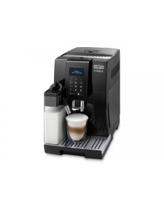 Кофемашина Dinamica ECAM 353 75 B Delonghi