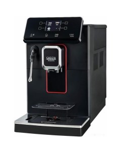 Кофемашина Magenta Plus 8700 01 Gaggia