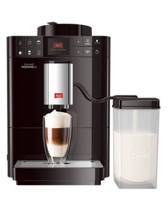 Кофемашина Caffeo Passione OT Black F 531 102 Melitta