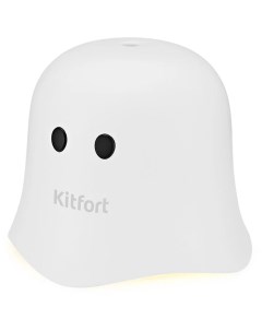 Воздухоувлажнитель КТ 2863 белый Kitfort