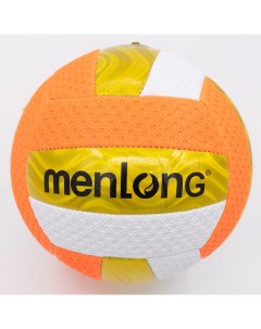 Волейбольный мяч 462 36 цвет в ассортименте Bolalar
