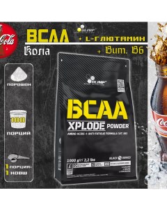 BCAA BCAA Xplode Powder 1000 грамм Кола Олимп
