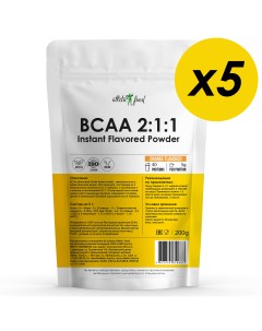 BCAA 2 1 1 Instant Flavored Powder апельсин 1000 г 5х200 г Atletic food
