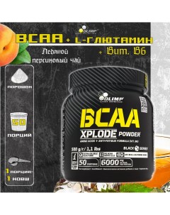 BCAA BCAA Xplode Powder 500 грамм Ледяной персиковый чай Олимп