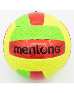 Волейбольный мяч 462 36 цвет в ассортименте Bolalar