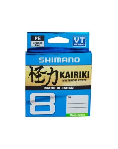 Леска плетеная Kairiki 8 PE 0 21 мм 150 м 20 8 кг green Shimano