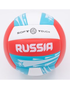 Волейбольный мяч PQ 15 цвет в ассортименте Bolalar