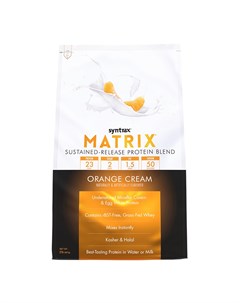 Протеин Matrix 2 0 907 г orange cream Syntrax