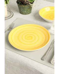 Тарелка обеденная 5162545 26 см желтый Coincasa