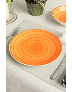 Тарелка обеденная 5162634 26 см оранжевый Coincasa