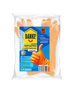 Перчатки хозяйственные с хлопковым напылением М оранжевые Danke
