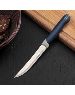 Нож кухонный Страйп лезвие 11 5 см Доляна