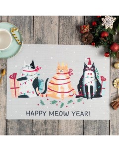 Новогодняя салфетка на стол Meow Year ПВХ 40х29 см Доляна