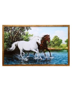 Картина Пара лошадей 66х106см рамка микс Сюжет