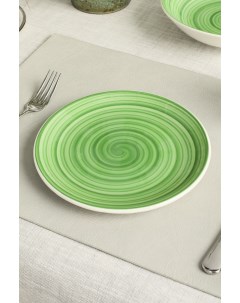 Тарелка десертная 5162733 20 5 см зеленый Coincasa