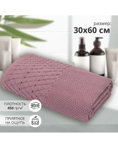 Махровое полотенце для рук и лица Аксель 30х60 розовый плотность 450 гр кв м Bravo