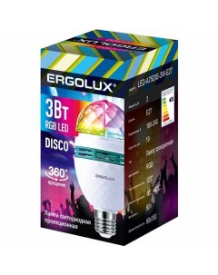 LED A75DIS 3W E27 Эл лампа светодиодная DISCO 3Вт Е27 RGB 220 240В 14541 Ergolux