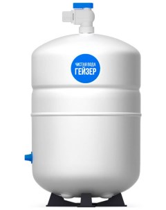 Сменный модуль для систем фильтрации воды 2gal Гейзер