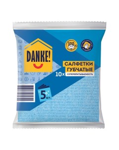Салфетки для влажной уборки губчатые целлюлоза 15 х 15 см 5 шт Danke