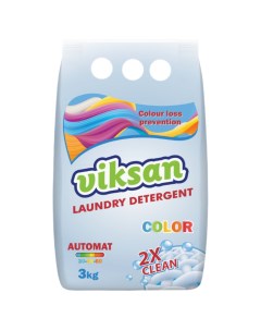 Стиральный порошок автомат 2x clean для Цветного 3 кг Viksan