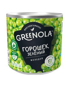 Горошек зеленый молодой стерилизованный 400 г Greenola