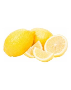 Лимоны Nobrand