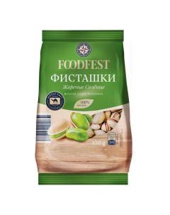 Фисташки жареные неочищенные с солью 100 г Foodfest