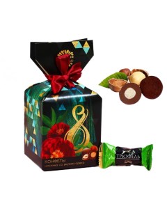 Шоколадные конфеты 8 Марта в коробке конфете 150 г Фабрика счастья