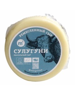 Сыр рассольный Сулугуни 300 г Ферма м2