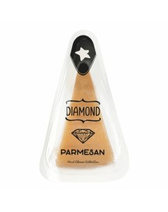 Сыр твердый Parmesan Diamond 40 180 г Laime
