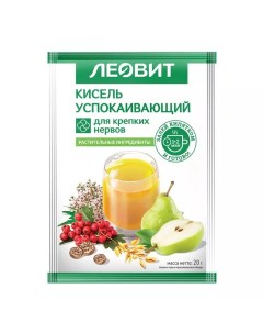 Кисель успокаивающий 20 г Леовит