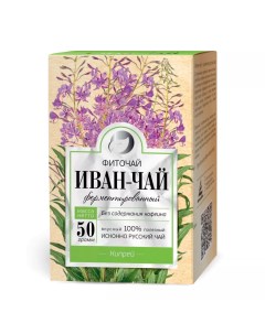 Фиточай Иван чай ферментированный 50г Алтэя