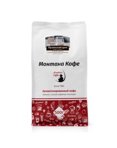 Кофе Монтана ирландский крем ароматизированный в зернах 500 г Montana