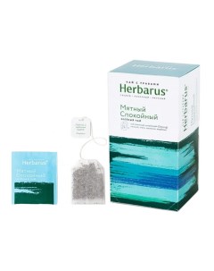 Чай улун с добавками Мятный спокойный 24 пакетика Herbarus