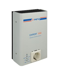 Стабилизатор напряжения Expert 550 220В Е0101 0243 Энергия