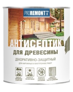 Деревозащитное средство для древесины палисандр 0 8л Proremontt