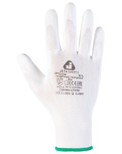 Перчатки Jeta Safety JP011w размер S 12 пар White JP011w S Nobrand