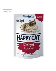 Влажный корм для кошек кролик в соусе для стерилизованных 24шт по 85г Happy cat