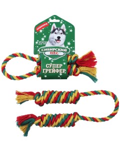 Игрушка для собак Грейфер БОН БОН 2 узла с хвостиками цв веревка d10 600мм Сибирский пес