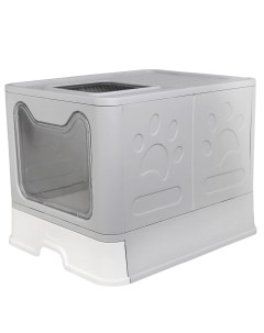 Туалет домик для животных Cube серый пластик 51x41x38 см Не один дома