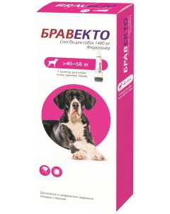 Капли инсектоакарицидные для собак Intervet Бравекто Спот Он масса 40 56 кг 1400 мг Вака