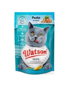 Влажный корм для кошек с рыбой в соусе 85 г Watson