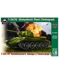 Модель сборная Советский средний танк Т 34 76 Танкоград 35042 Ark models