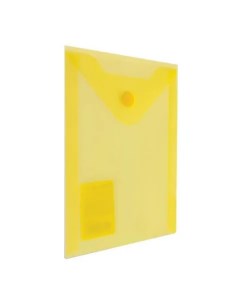 Папка конверт на кнопке А6 105х148мм 180мкм пластик желтая 227319 10шт Brauberg