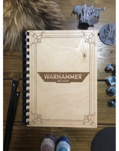 Деревянный блокнот А5 Warhammer 60 листов без разлиновки Nobrand