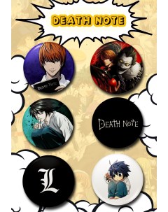 Значки Death Note 6 шт Funcomics