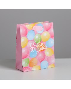 Пакет подарочный ламинированный вертикальный упаковка Дарите счастье