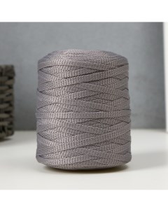 Шнур для вязания 100 полиэфир 5 мм цилиндр 180 г 140 м 15 серый Softino