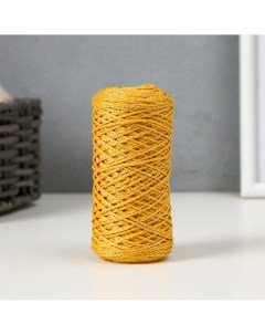 Шнур для вязания 100 полиэфир с люрексом 1 мм цилиндр 75 10гр 200м 08 желтый золото Softino