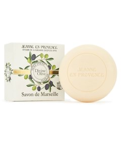 Divine Olive Мыло косметическое для тела на основе органического оливкового масла 100 Jeanne en provence